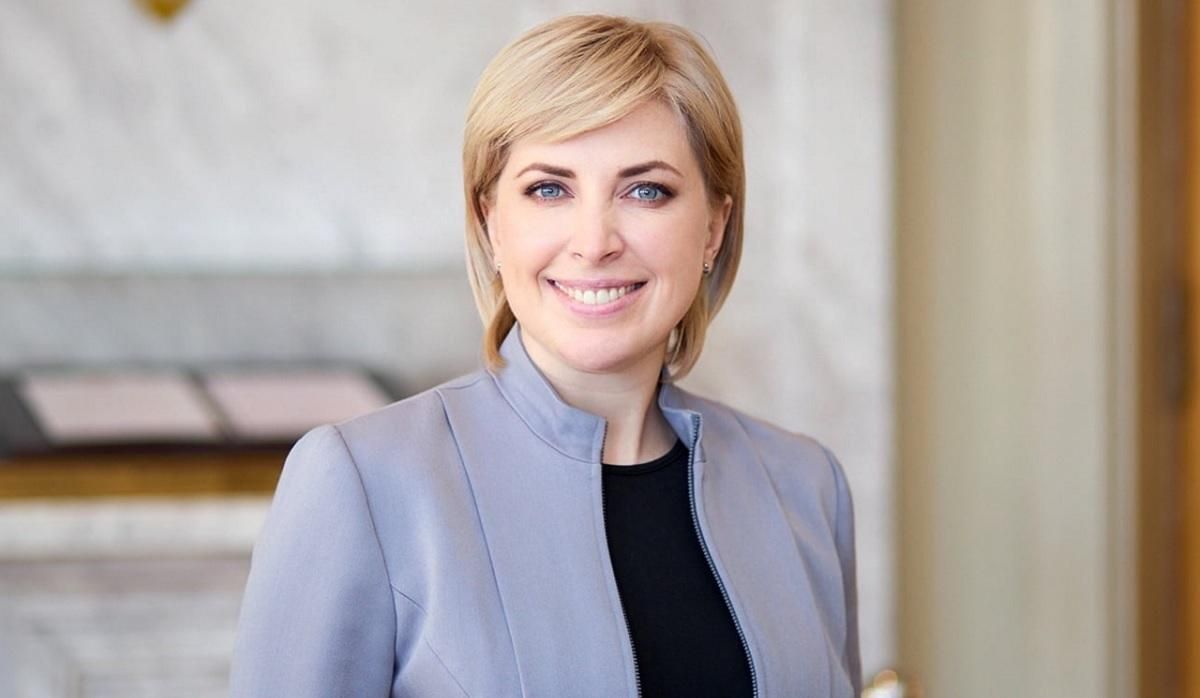 Комитет рекомендует Раде назначить Верещук на место Резникова в правительстве Комитет рекомендует Раде назначить Верещук на место Резникова в правительстве