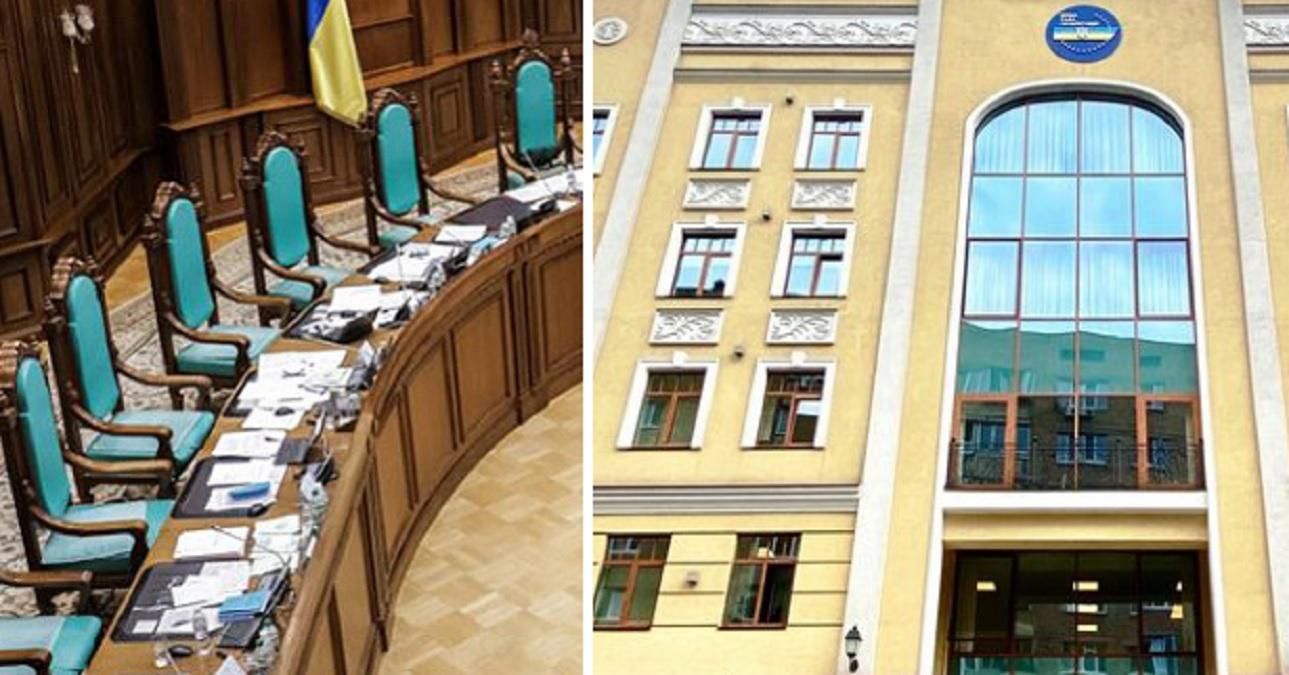 КСУ взялся за рассмотрение реформы Высшего совета правосудия КСУ взялся за рассмотрение реформы Высшего совета правосудия