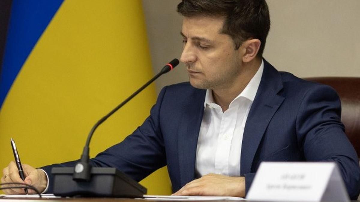 Зеленський звільнив начальника прикордонної розвідки, який має очолити митницю - 24 Канал