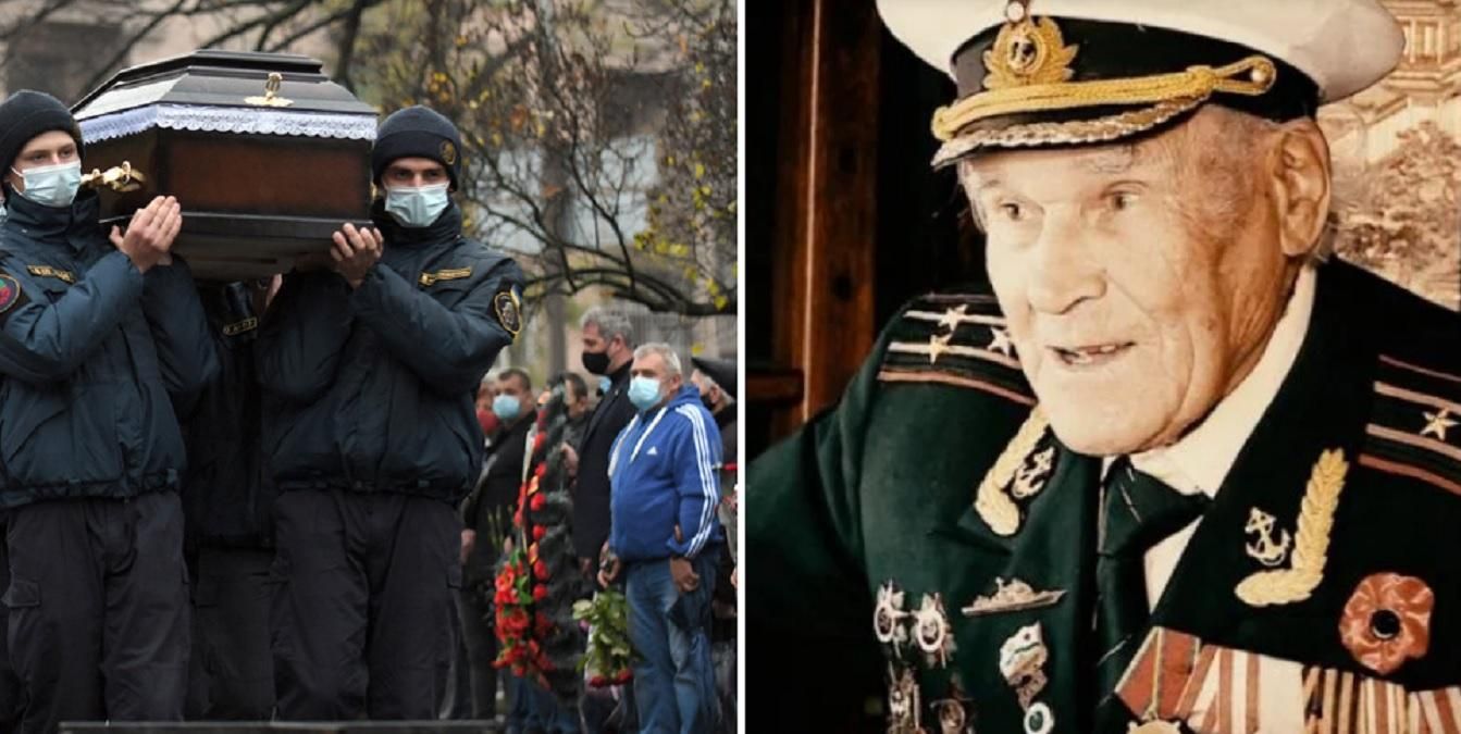 У Запоріжжі провели в останню путь легендарного ветерана Івана Залужного - Свіжі новини Запоріжжя - 24 Канал У Запоріжжі провели в останню путь легендарного ветерана Івана Залужного - Свіжі новини Запоріжжя - 24 Канал