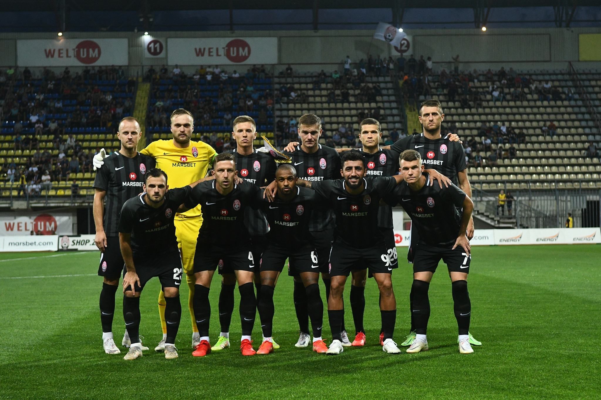 Зоря – ЦСКА Софія: де дивитися матч Ліги конференцій