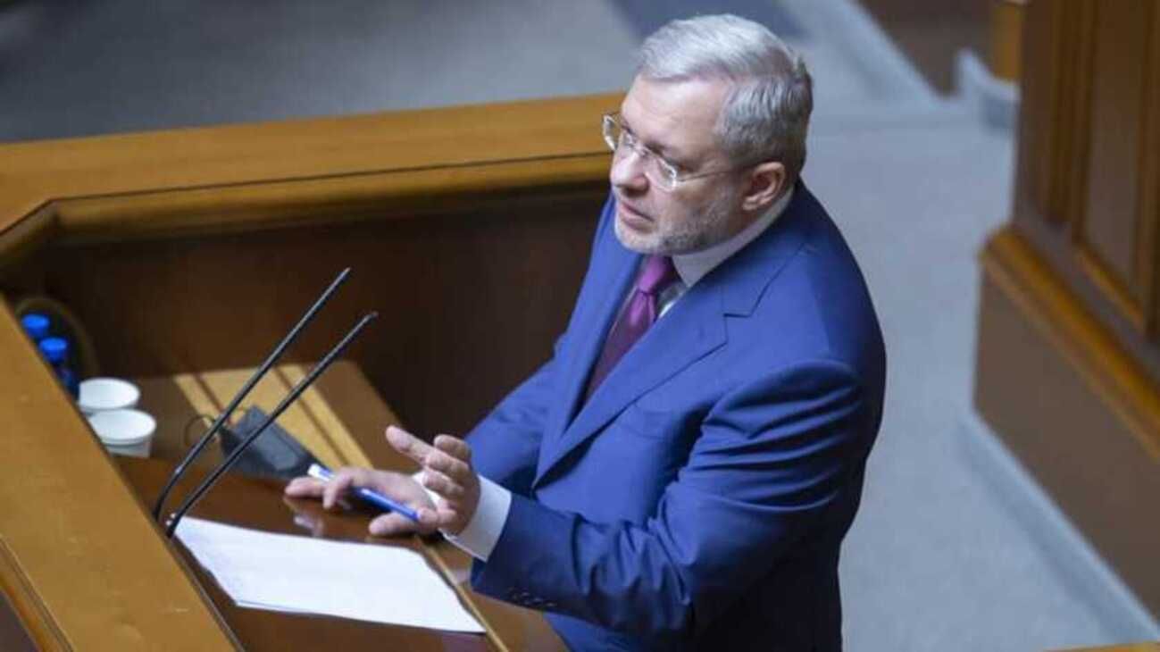 Міністр енергетики каже, що йому нарахували завелику платіжку та судиться з Київгаззбутом - 24 Канал