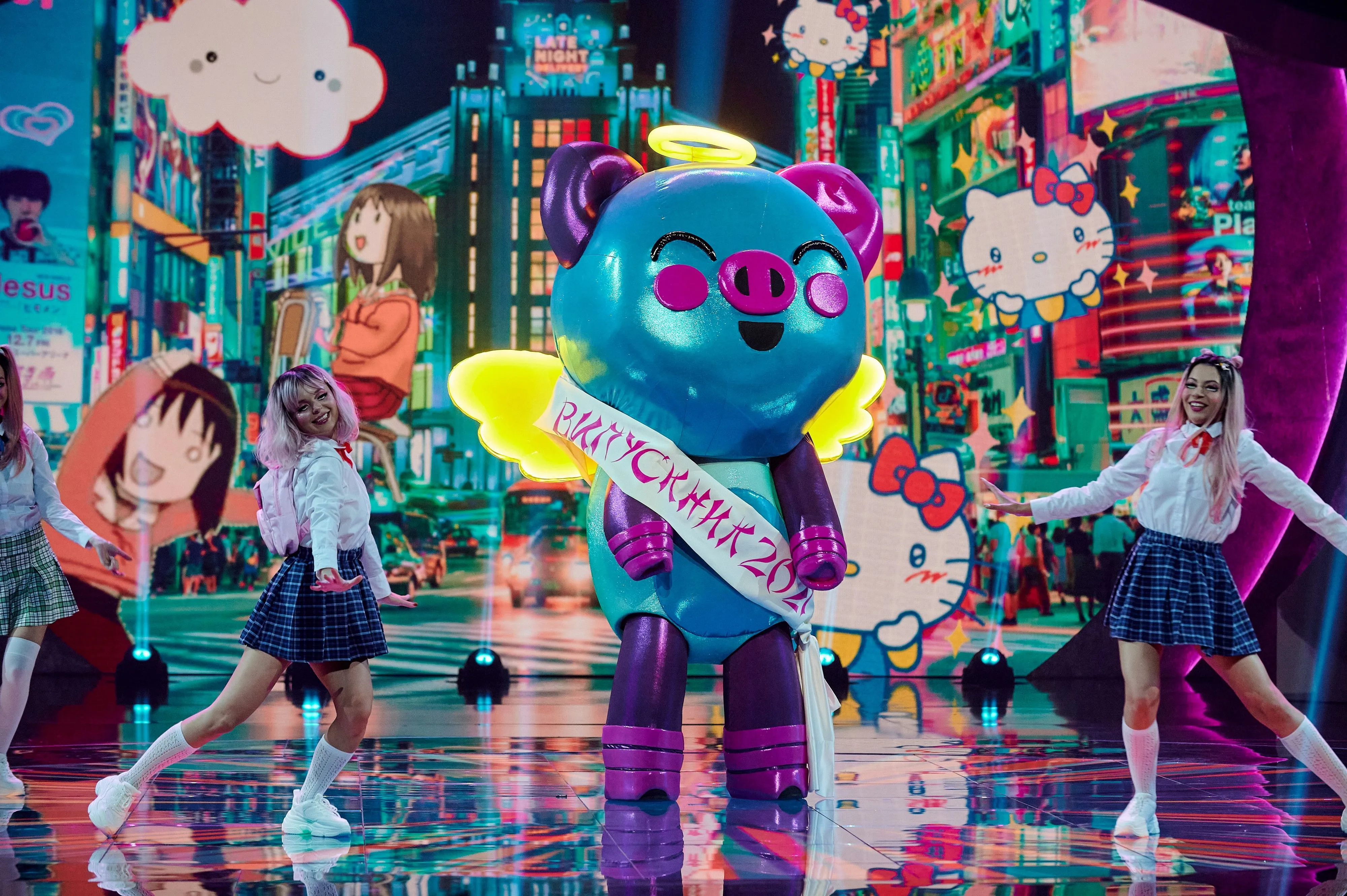 Маска Маска