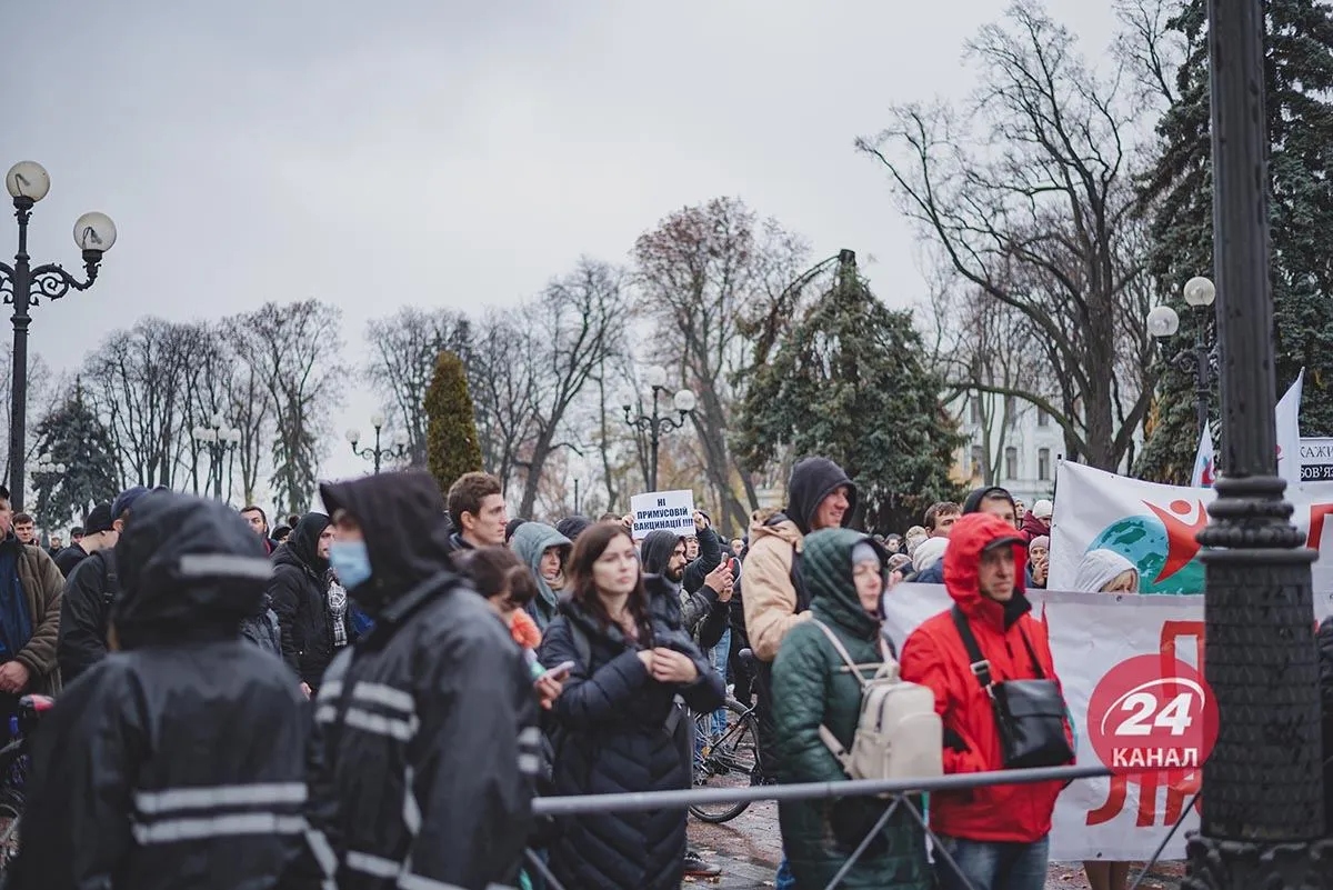 Антивакцинатори Антивакцинатори