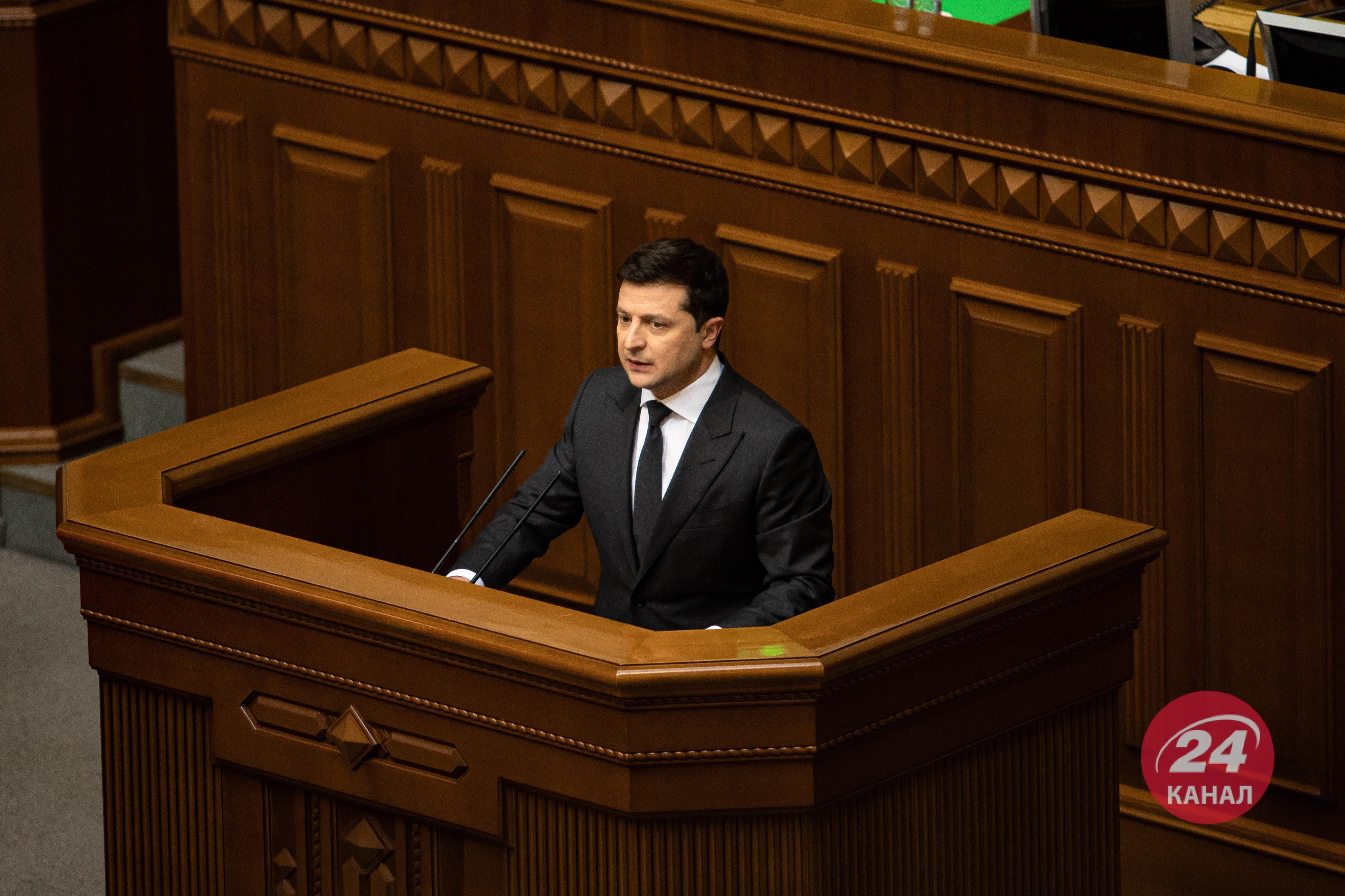 Ротація стосується не лише бійців, – Зеленський виступає у Раді перед призначенням нових міністр - Головні новини - 24 Канал