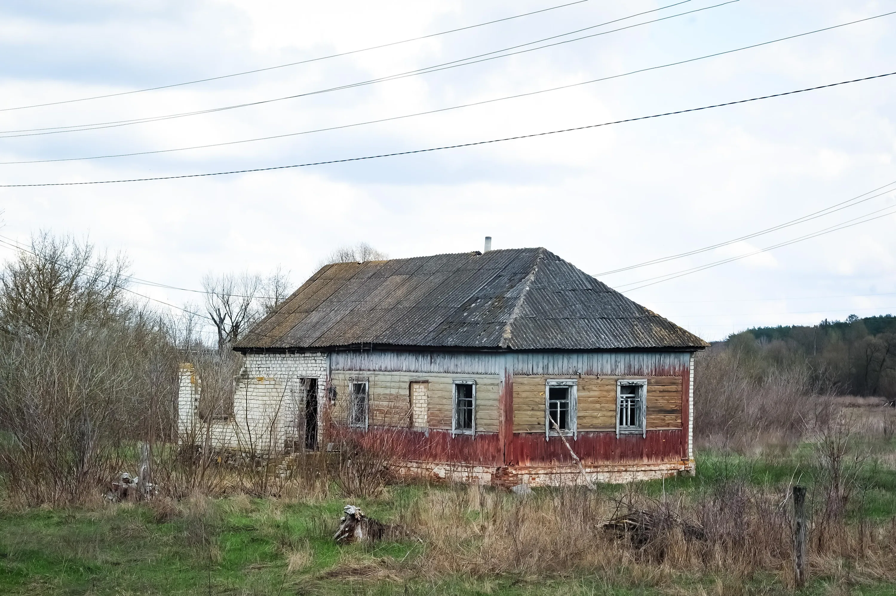 Села України, які зникають Села України, які зникають