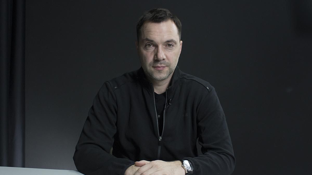 Стрелять будут из каждого окна – Арестович о вероятном нападении России Стрелять будут из каждого окна – Арестович о вероятном нападении России