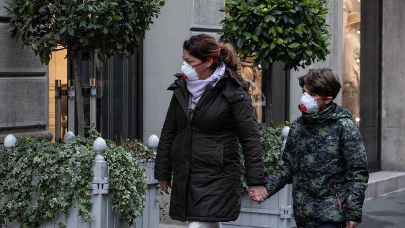 Попри складну ситуацію з COVID-19: в Україні побільшало жовтих зон - 24 Канал Попри складну ситуацію з COVID-19: в Україні побільшало жовтих зон - 24 Канал