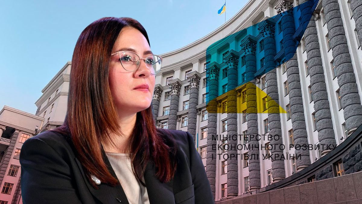 Юлия Свириденко: биография, образование и фото нового министра экономики