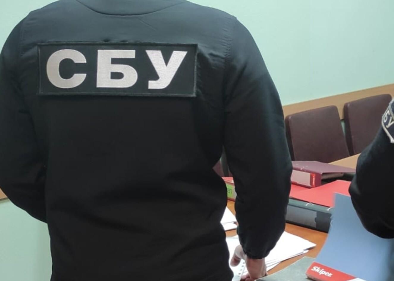 Контрразведка СБУ разоблачила масштабную схему по хищению оборонного предприятия Контрразведка СБУ разоблачила масштабную схему по хищению оборонного предприятия