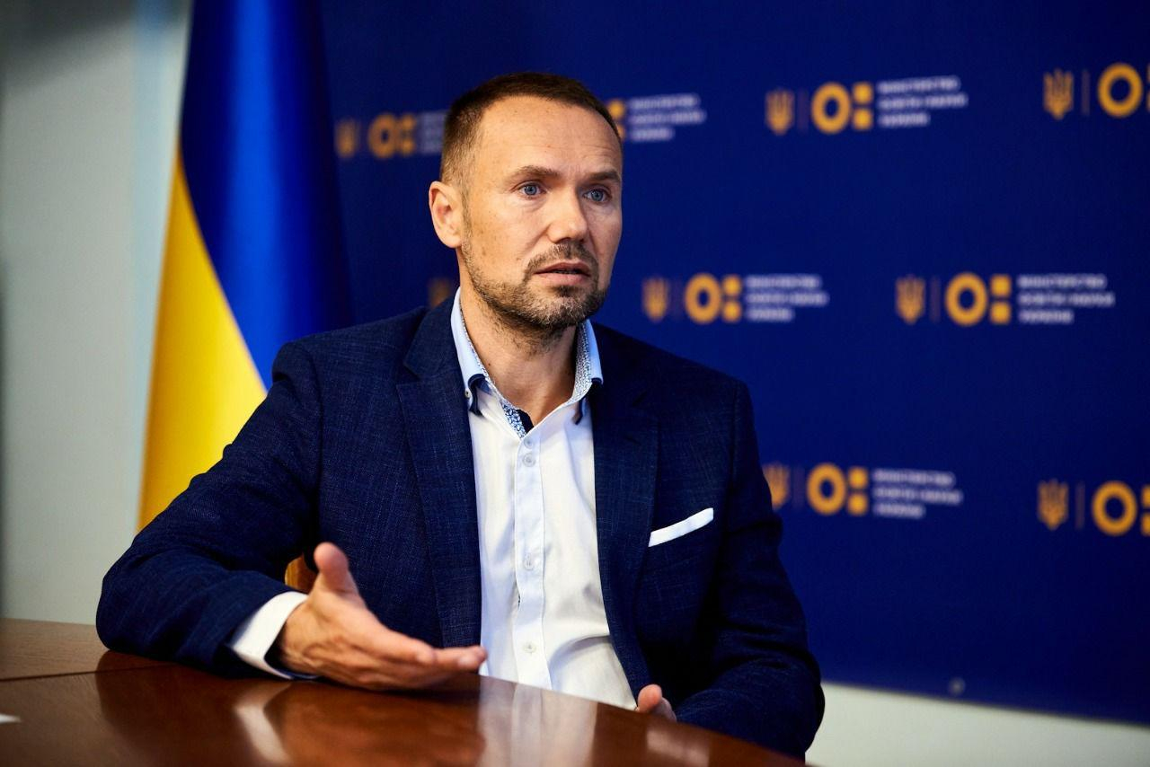 Кожна третя дитина стикається з булінгом у школі, – Шкарлет - Україна новини - Освіта Кожна третя дитина стикається з булінгом у школі, – Шкарлет - Україна новини - Освіта
