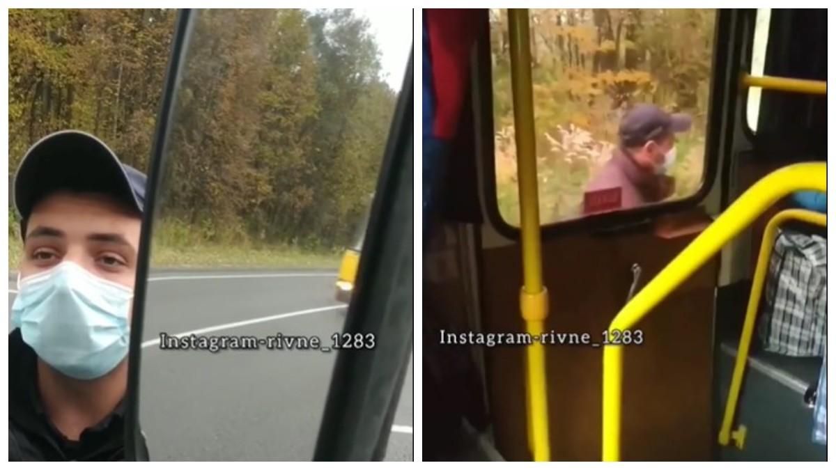 "Мені по барабану": водій на Рівненщині не пустив поліцію перевірити дотримання COVID-правил - Новини Рівного - 24 Канал "Мені по барабану": водій на Рівненщині не пустив поліцію перевірити дотримання COVID-правил - Новини Рівного - 24 Канал