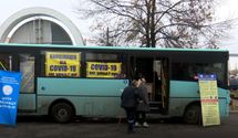 Вакцинують просто в автобусі: в Одесі запрацював пересувний пункт щеплення