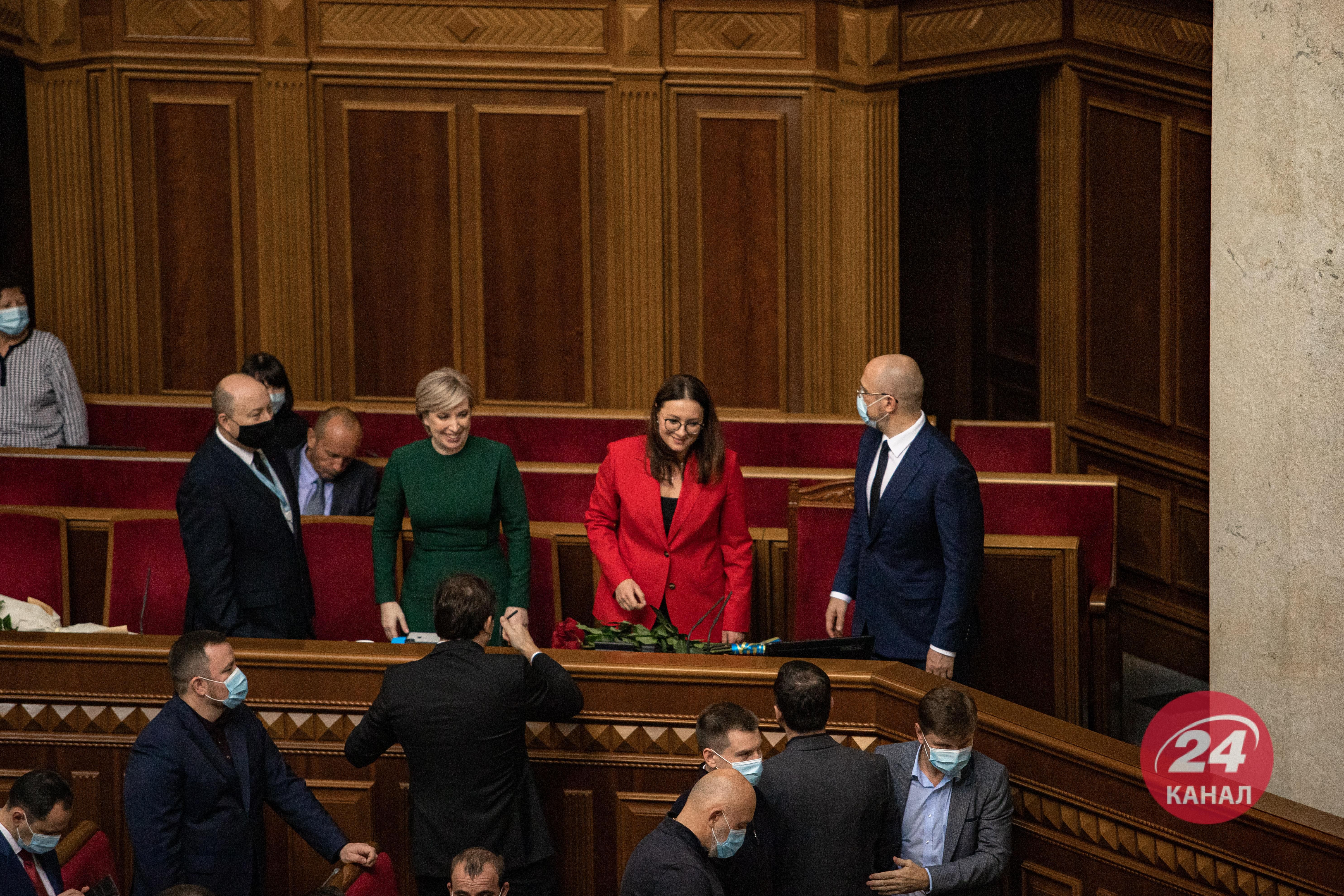 Новини 4 листопада 2021: про головне за день Новини 4 листопада 2021: про головне за день