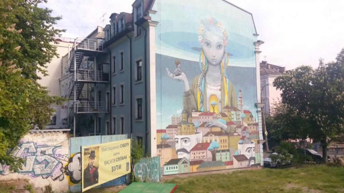 Київрада перейменувала вулицю агента НКВС на честь автора гімну ОУН - Новини Київ - Київ Київрада перейменувала вулицю агента НКВС на честь автора гімну ОУН - Новини Київ - Київ