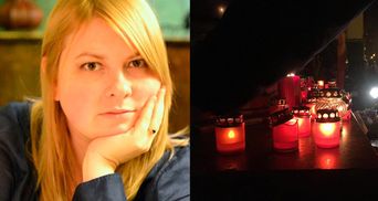 Три года без Екатерины Гандзюк: США призвали наказать причастных к нападению