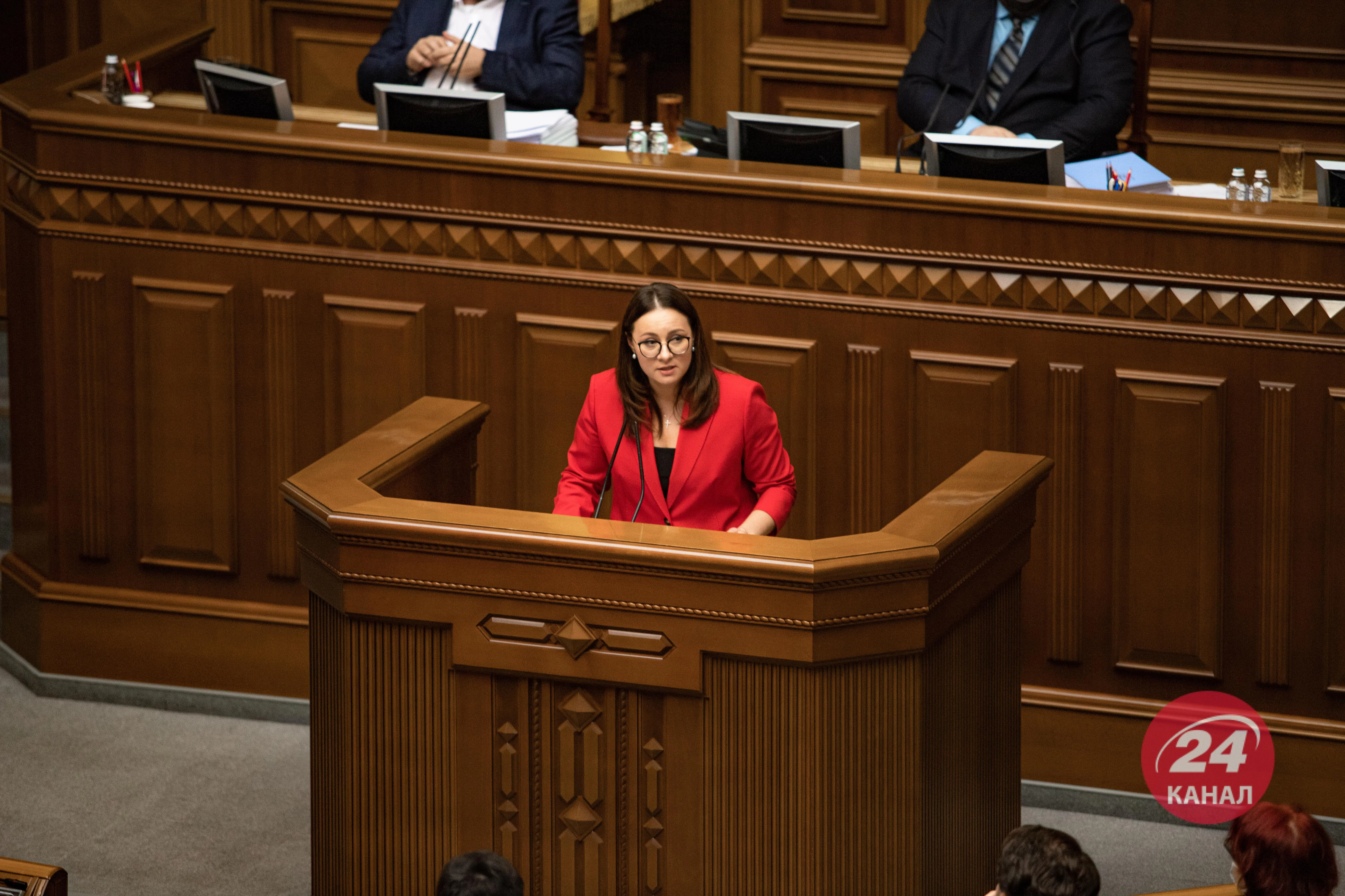 Свириденко Свириденко