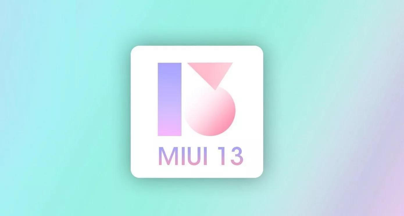 MIUI 13: когда выйдет новая оболочка для смартфонов Xiaomi