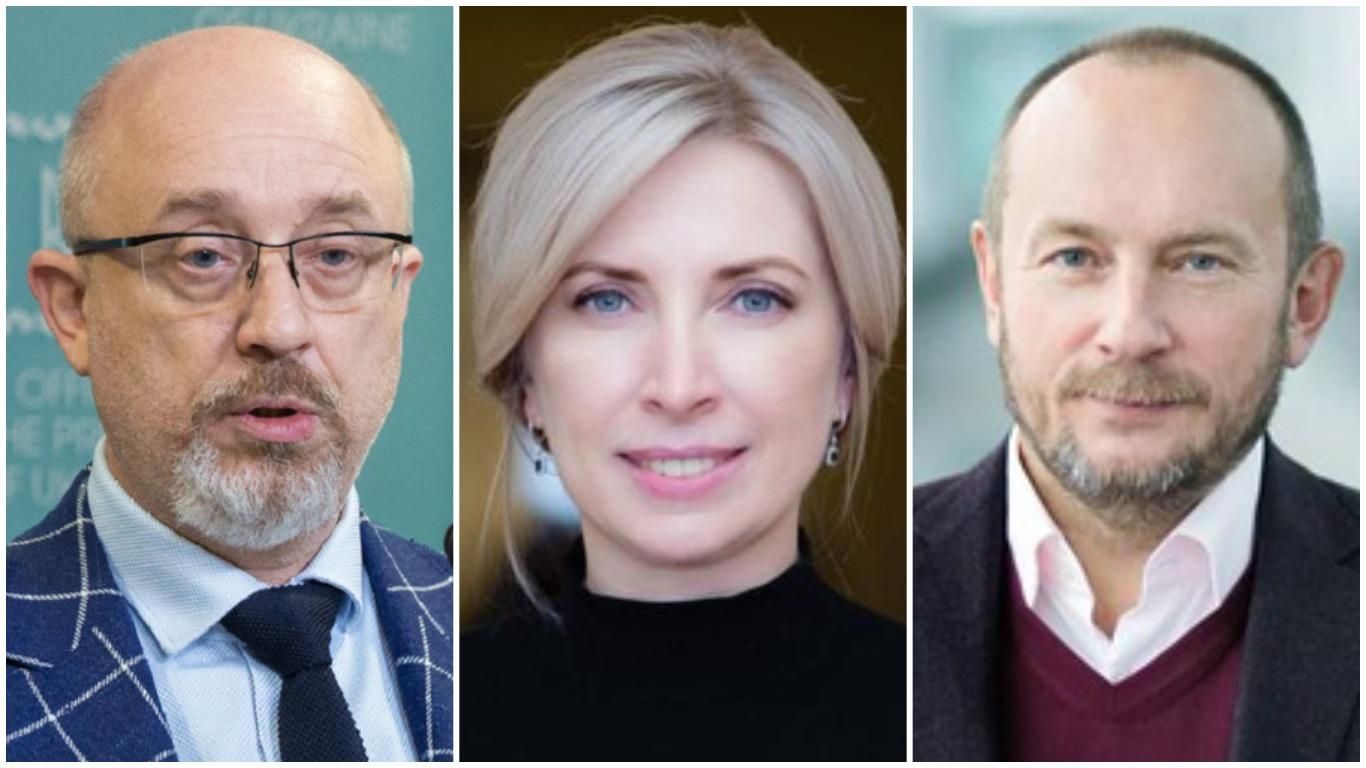 "Скелети у шафі" нових міністрів: що відомо про минуле Резнікова та інших - 24 Канал "Скелети у шафі" нових міністрів: що відомо про минуле Резнікова та інших - 24 Канал