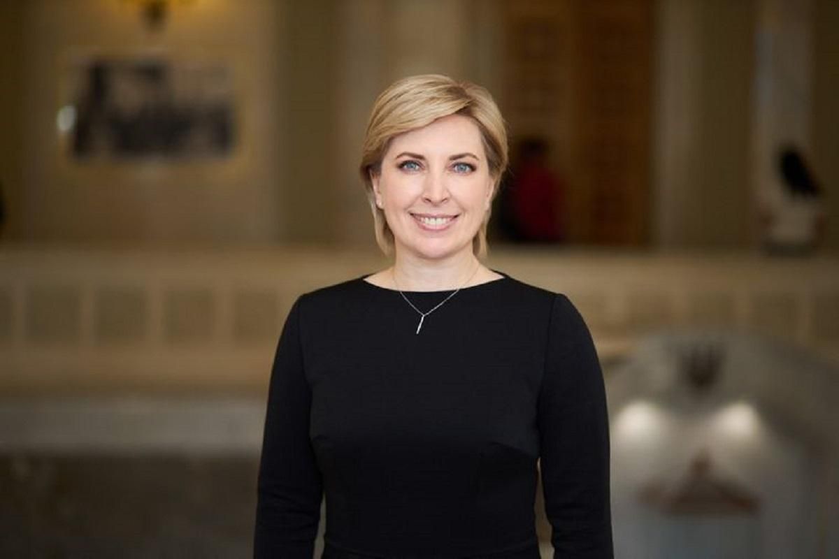 У неї є перевага, – Петренко прокоментував призначення Верещук міністеркою - 24 Канал У неї є перевага, – Петренко прокоментував призначення Верещук міністеркою - 24 Канал