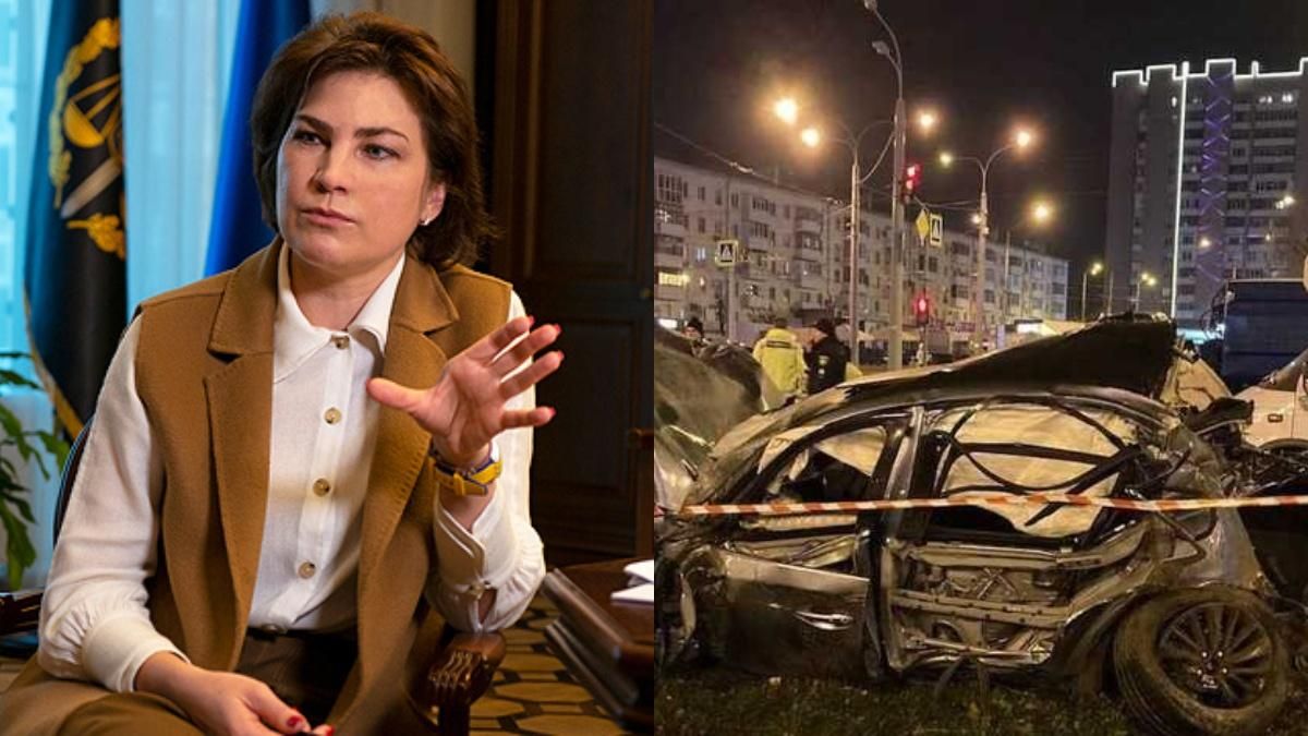 Може отримати менший термін, – Венедіктова про покарання харківському мажору - Україна новини - 24 Канал Може отримати менший термін, – Венедіктова про покарання харківському мажору - Україна новини - 24 Канал