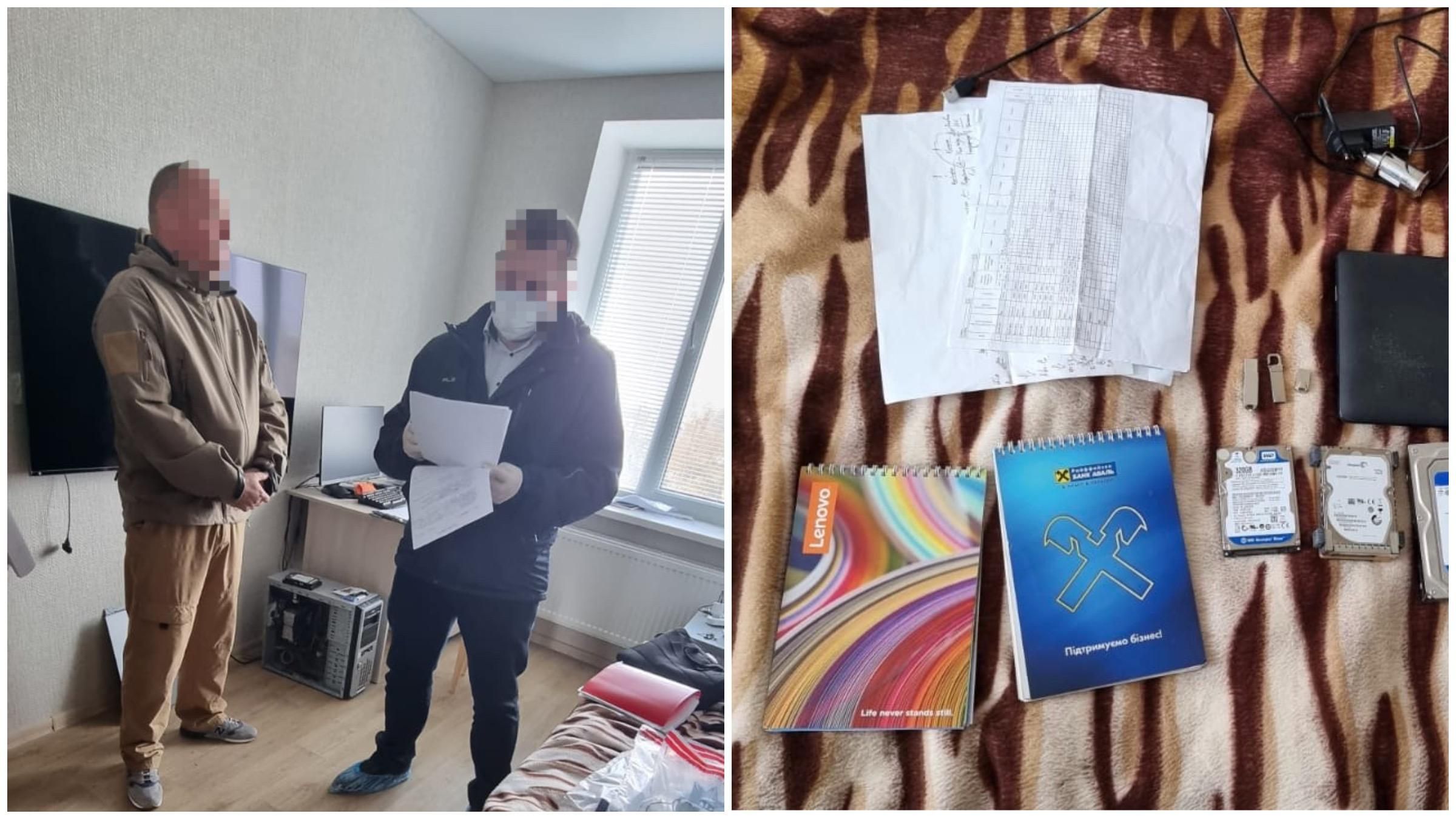 Полковник ЗСУ зливав росіянам секретну інформацію про військо - Новини росії - 24 Канал Полковник ЗСУ зливав росіянам секретну інформацію про військо - Новини росії - 24 Канал