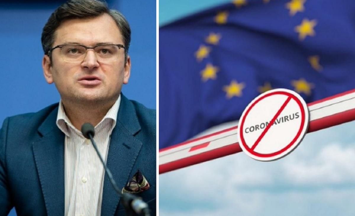 В МИД прокомментировали исключение Украины из "зеленого списка" ЕС