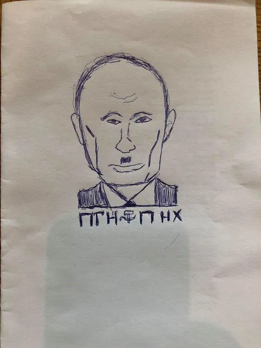 Депутат від "ЄС" малював портрет Путіна під час засідання Львівської мерії