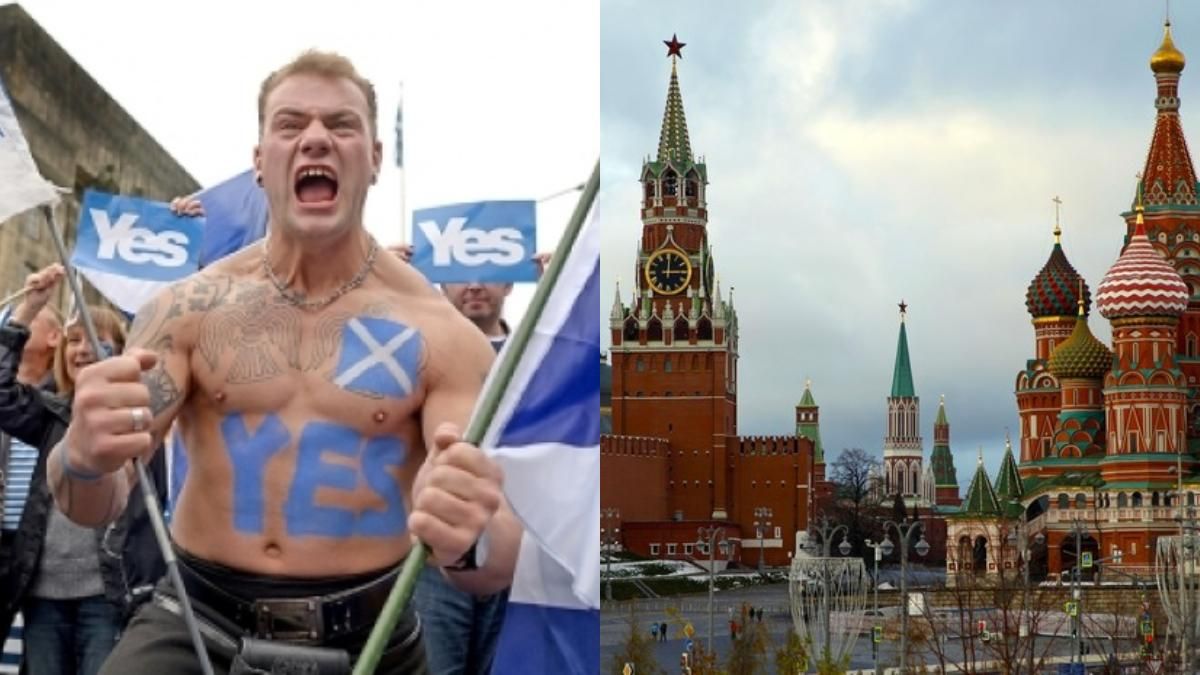 Британцы боятся "нового Крыма": российская агентура причастна к сепаратизму в Шотландии - Новости Россия - 24 Канал Британцы боятся "нового Крыма": российская агентура причастна к сепаратизму в Шотландии - Новости Россия - 24 Канал