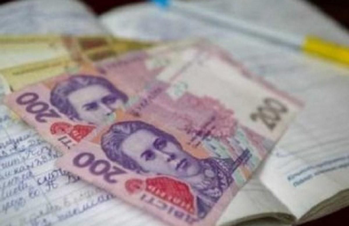 Незаконно требовать деньги у родителей учеников на нужды школы, – образовательный омбудсмен - Украина новости - Учеба Незаконно требовать деньги у родителей учеников на нужды школы, – образовательный омбудсмен - Украина новости - Учеба