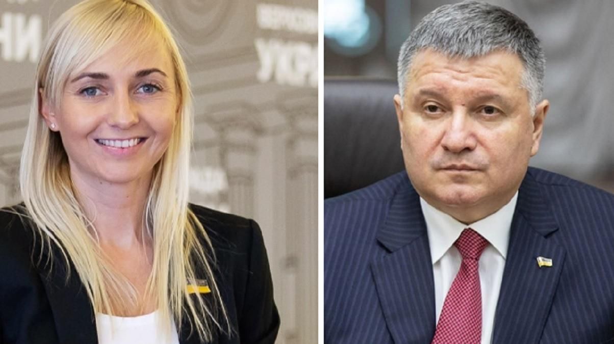 Аваков збрехав про "папки за 5 хвилин на РНБО", – Устінова - 24 Канал