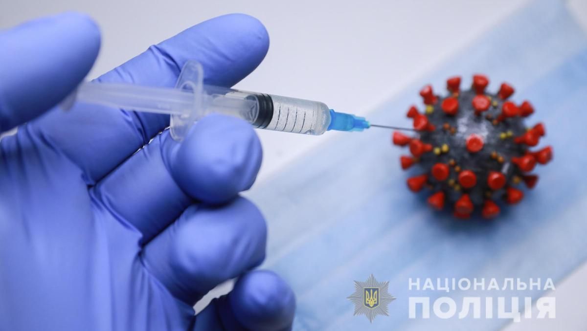 У "Борисполі" за добу спіймали 17 пасажирів з підробленими COVID-сертифікатами - Київ У "Борисполі" за добу спіймали 17 пасажирів з підробленими COVID-сертифікатами - Київ