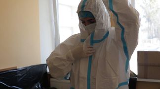 Волынь переходит в красную зону