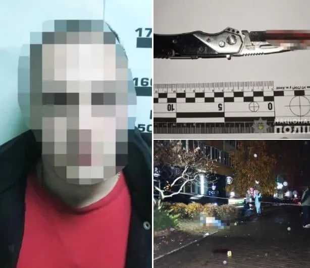 Вбивство у Києві на проспекті Григоренка, чоловіка зарізали ножем