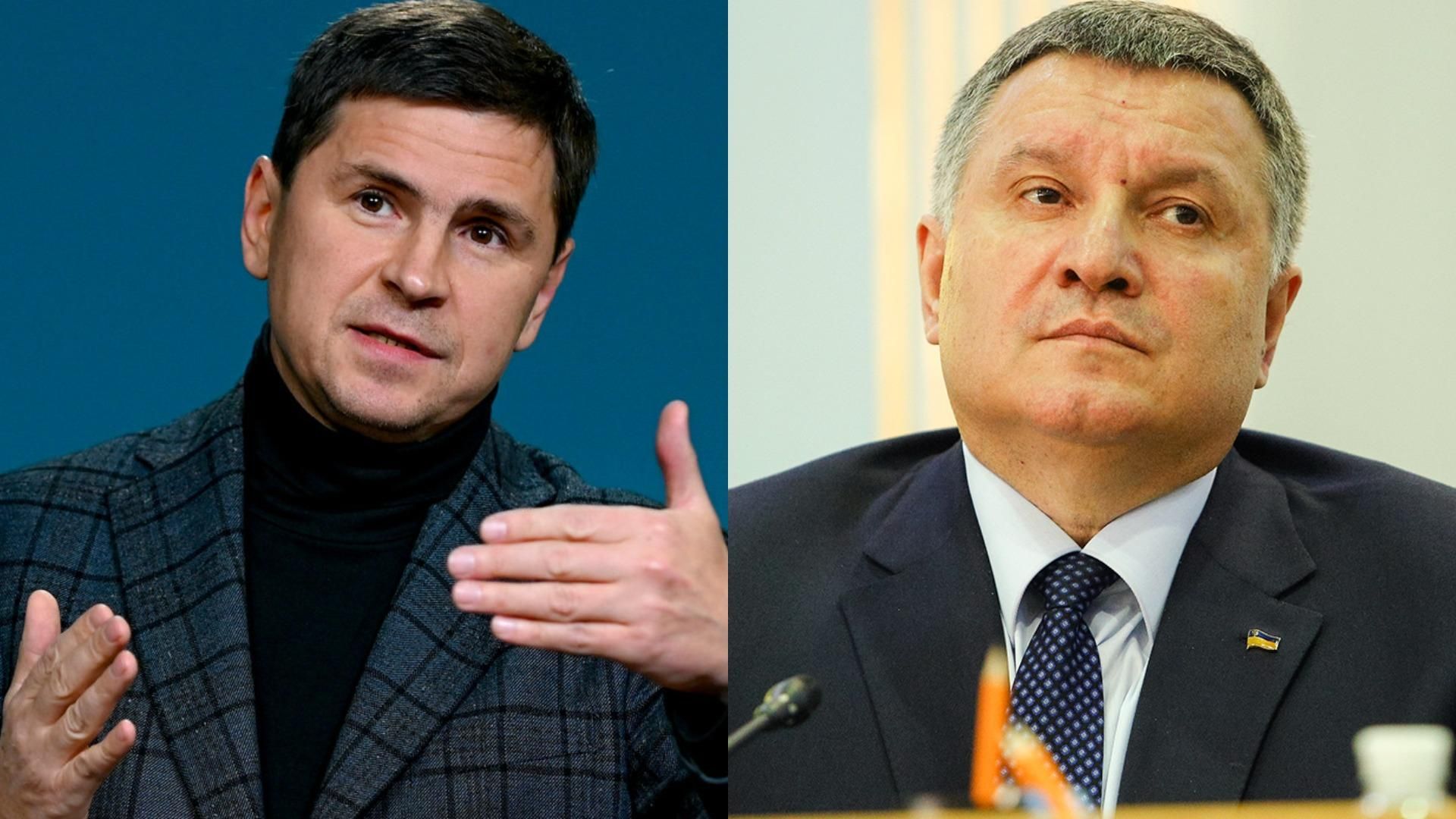 Стремится вернуть власть, – в Офисе Президента отреагировали на интервью Авакова Стремится вернуть власть, – в Офисе Президента отреагировали на интервью Авакова