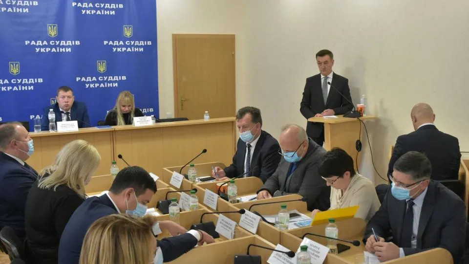 Трясун Трясун