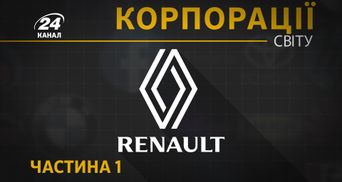 Военный бренд Renault: как технику завистливо копировал сам Ленин