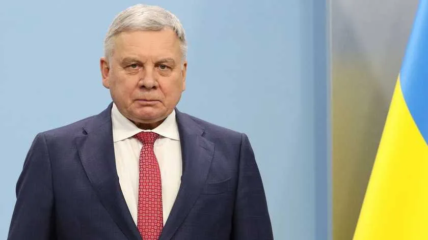 Таран Таран