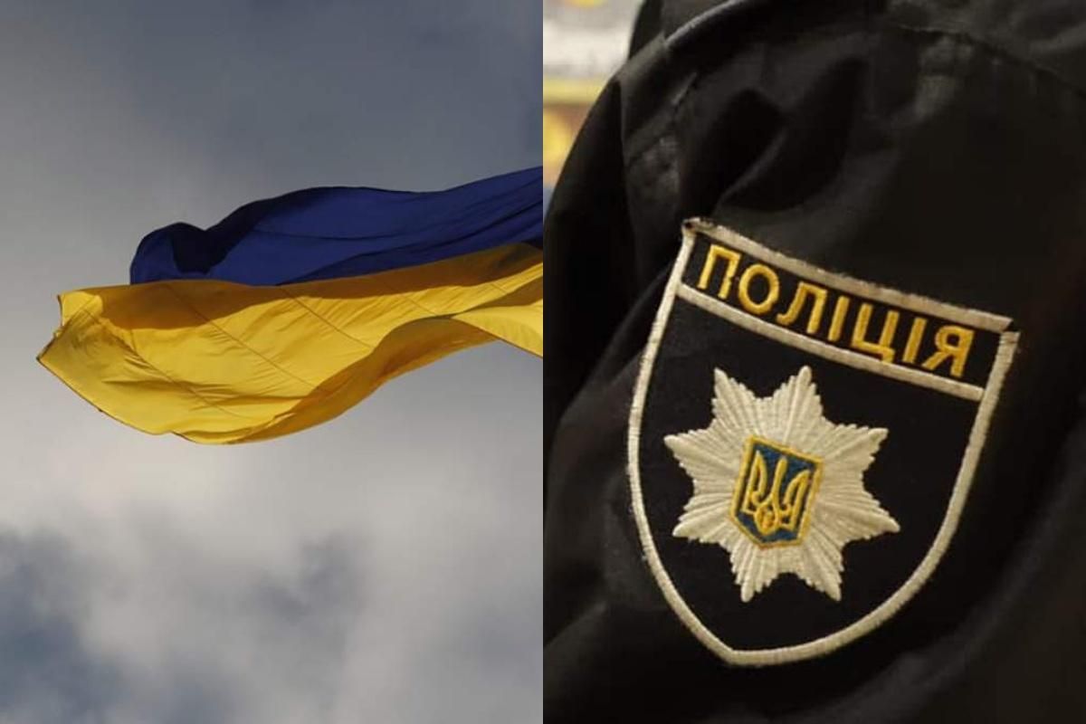 В Виннице пьяный россиянин сорвал флаг со здания торгового центра В Виннице пьяный россиянин сорвал флаг со здания торгового центра