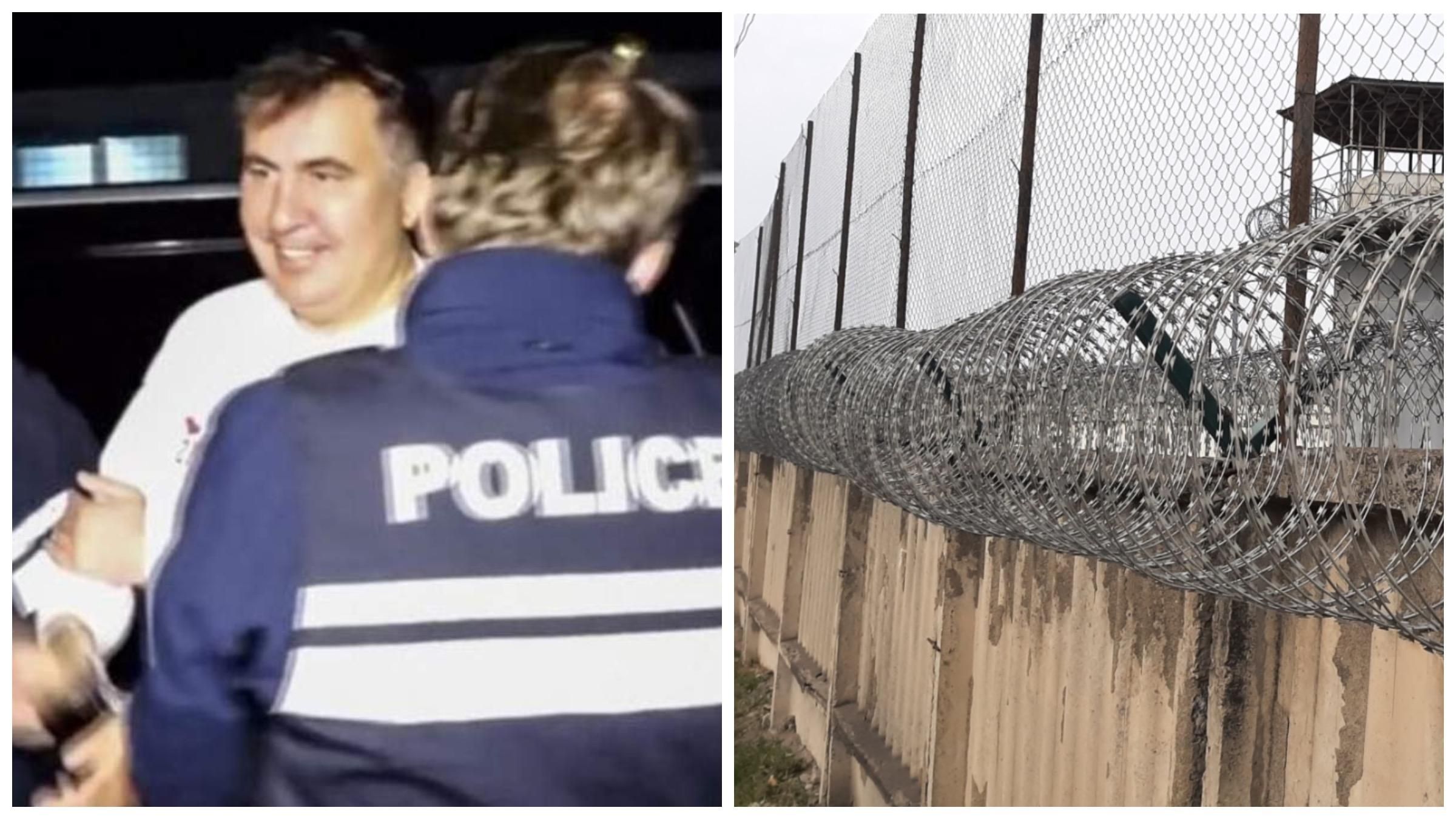 "Заради безпеки": у Грузії новий суд над Саакашвілі планують просто у в'язниці - 24 Канал "Заради безпеки": у Грузії новий суд над Саакашвілі планують просто у в'язниці - 24 Канал