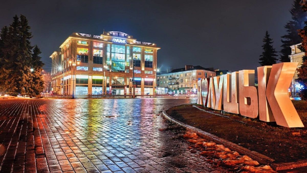 Волинь з 8 листопада перейшла в червону зону: перелік обмежень - Новини Луцька - 24 Канал Волинь з 8 листопада перейшла в червону зону: перелік обмежень - Новини Луцька - 24 Канал