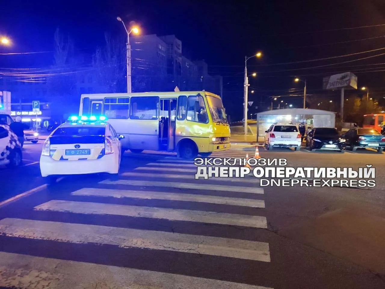 ДТП Дніпро Маршрутка Дитина ДТП Дніпро Маршрутка Дитина