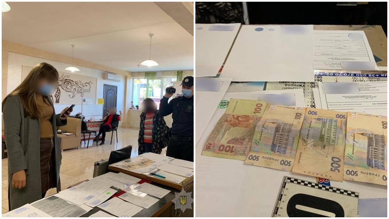 На Закарпатті пасажирам продавали фальшиві експрес-тести на COVID-19 - Кримінальні новини України - 24 Канал На Закарпатті пасажирам продавали фальшиві експрес-тести на COVID-19 - Кримінальні новини України - 24 Канал