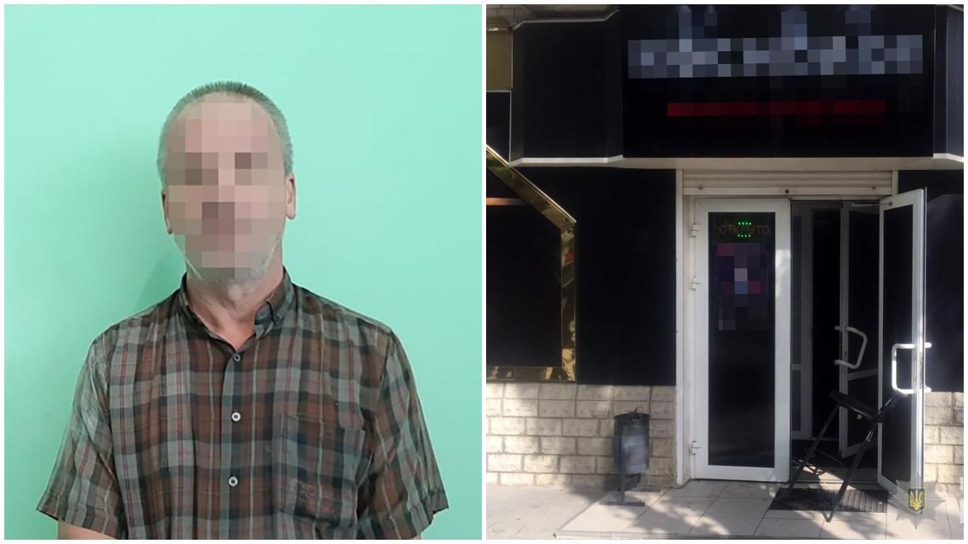 Нападавший, который захватил заложников в игровом зале, получил 7 лет тюрьмы Нападавший, который захватил заложников в игровом зале, получил 7 лет тюрьмы