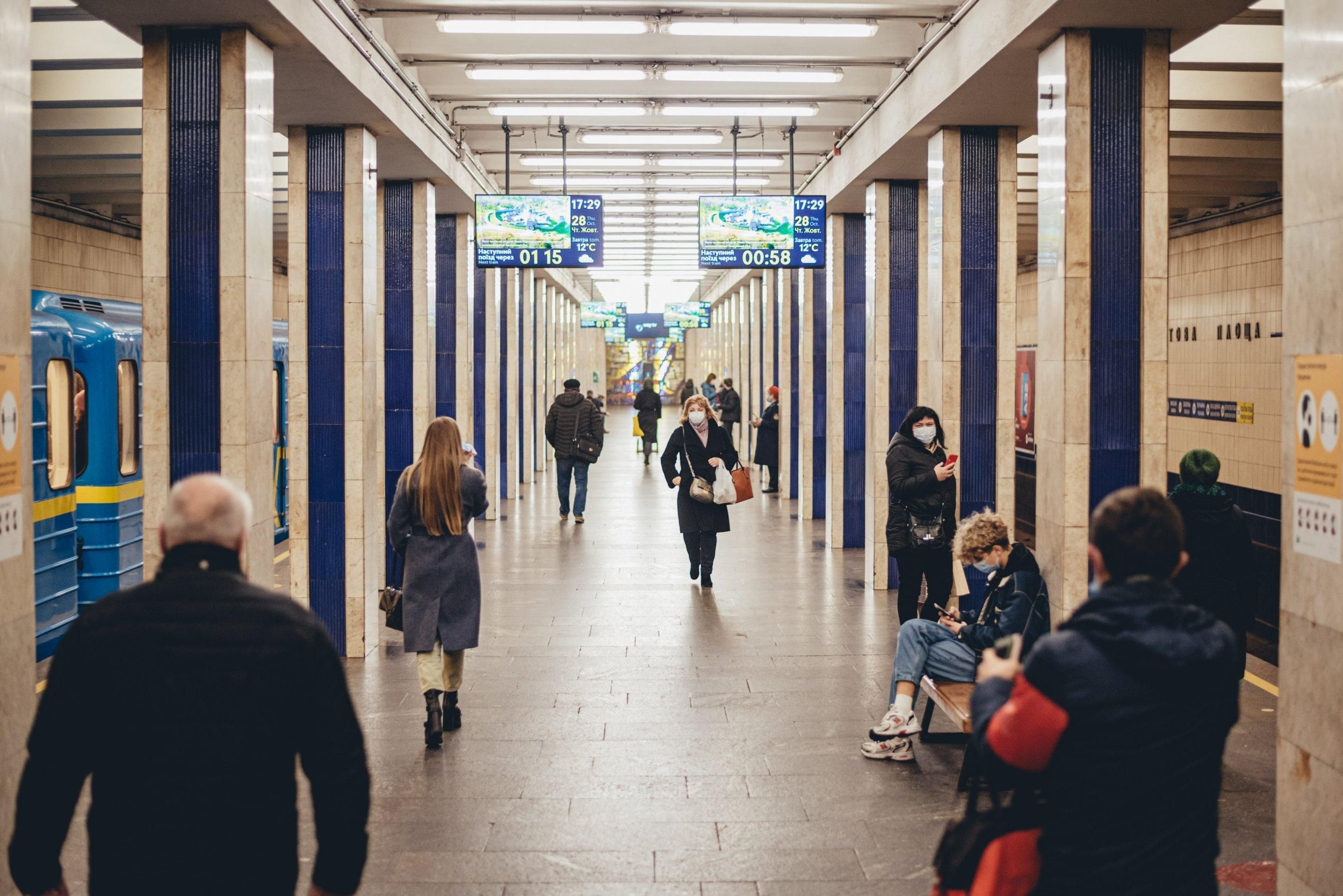 Порушення карантину у Києві: поліцейські склали понад 100 протоколів за добу - Новини Києва сьогодні - Київ Порушення карантину у Києві: поліцейські склали понад 100 протоколів за добу - Новини Києва сьогодні - Київ