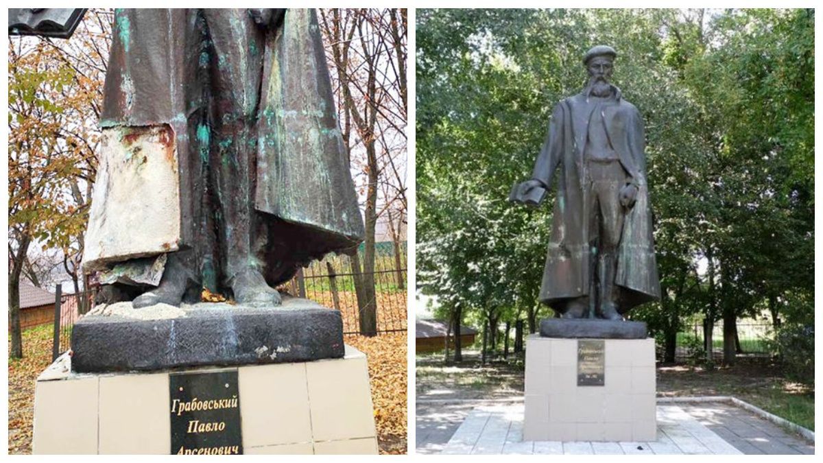 Під Харковом вандали зняли з пам'ятника мідне покриття: фото руйнувань - Новини Харків - 24 Канал