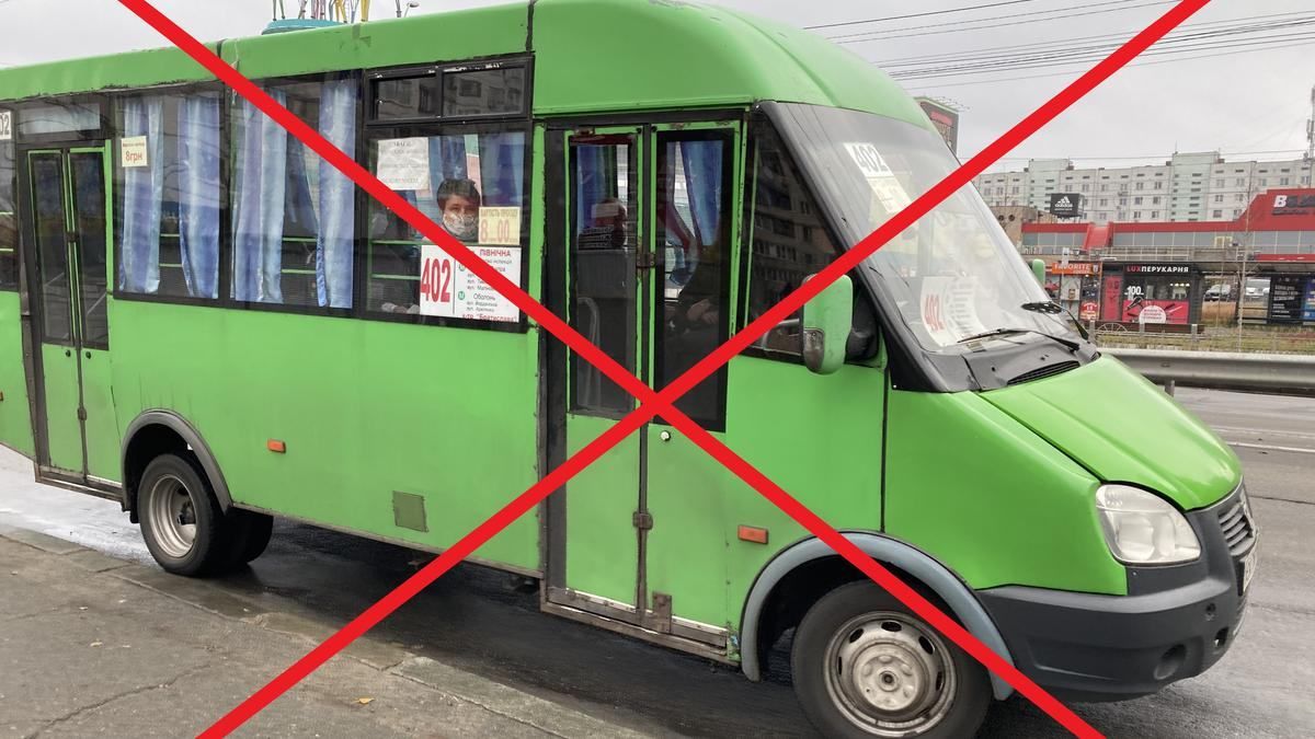 Минус 76 "ржавых корыт": Киев разрывает договоры с 4 компаниями-перевозчиками