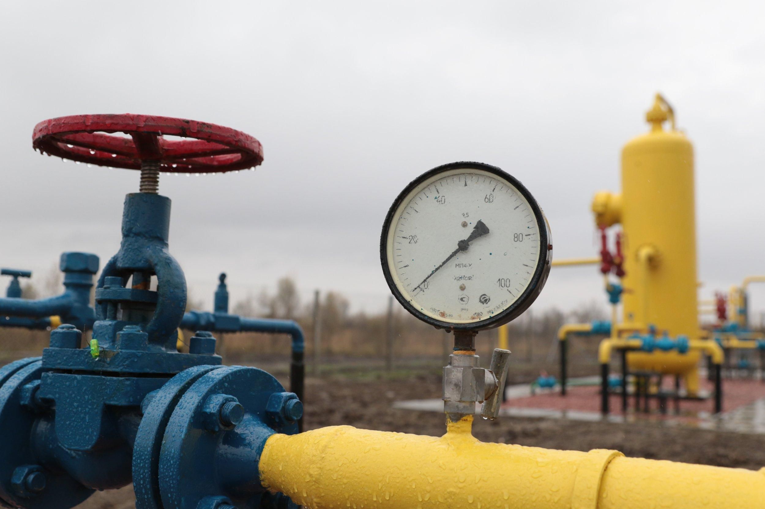 "Укргаздобыча" сократила добычу газа на 4,5% с начала года - Украина новости - Экономика