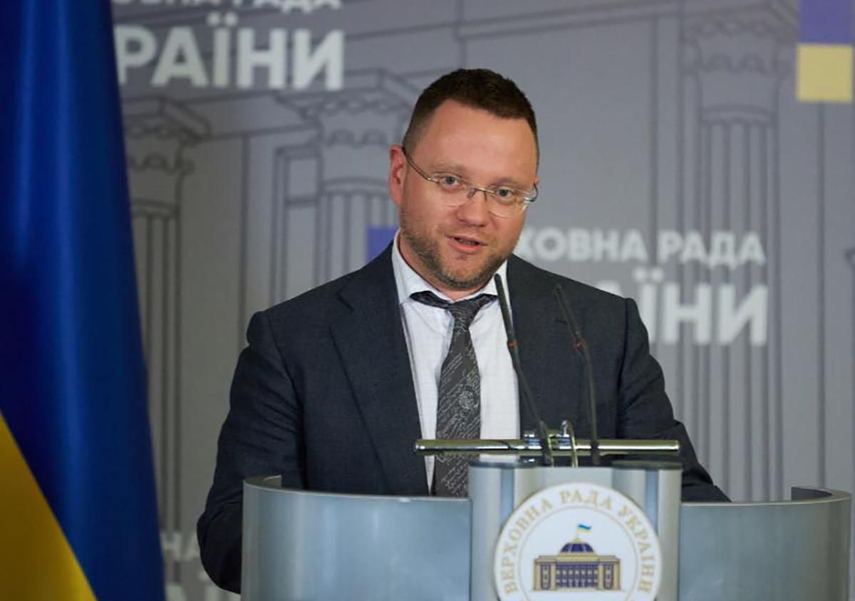 В "Слуге народа" предлагают ввести механизм "вторичных санкций" В "Слуге народа" предлагают ввести механизм "вторичных санкций"