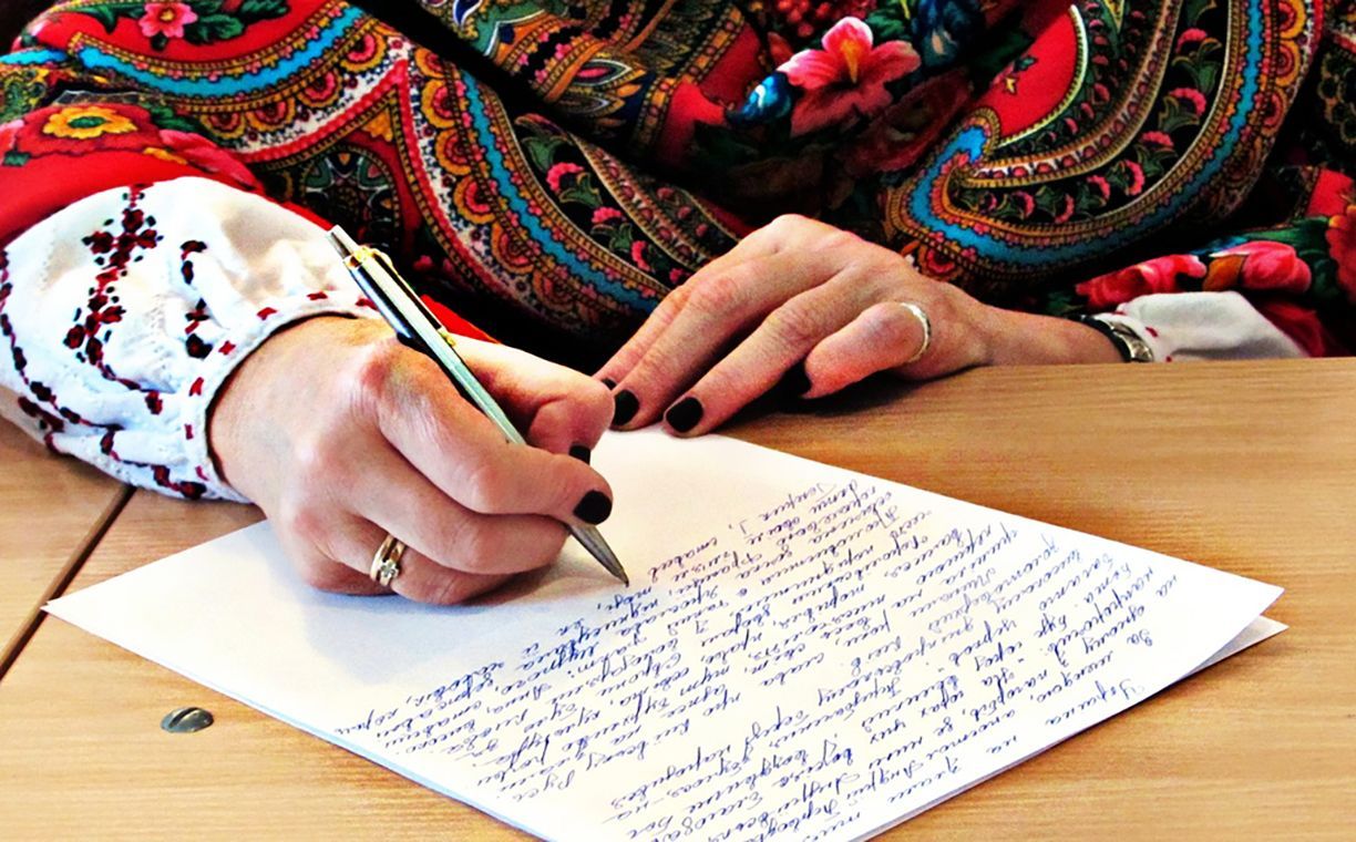 Радіодиктант 2021: тема тексту та поради, які допоможуть його написати Радіодиктант 2021: тема тексту та поради, які допоможуть його написати